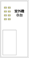 建物屋上