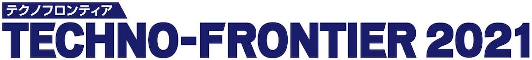 TechnoFrontier2021